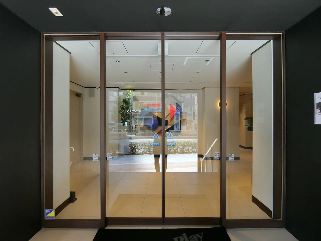 GROWTH BY IOQ(グロース バイ アイオーキュー) - 6