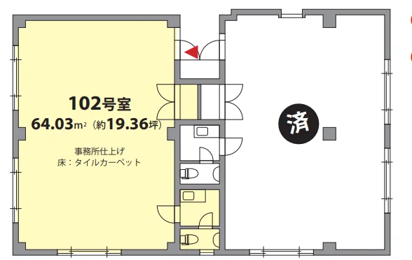 ツイン南青山ビル 1 フロア図面 6