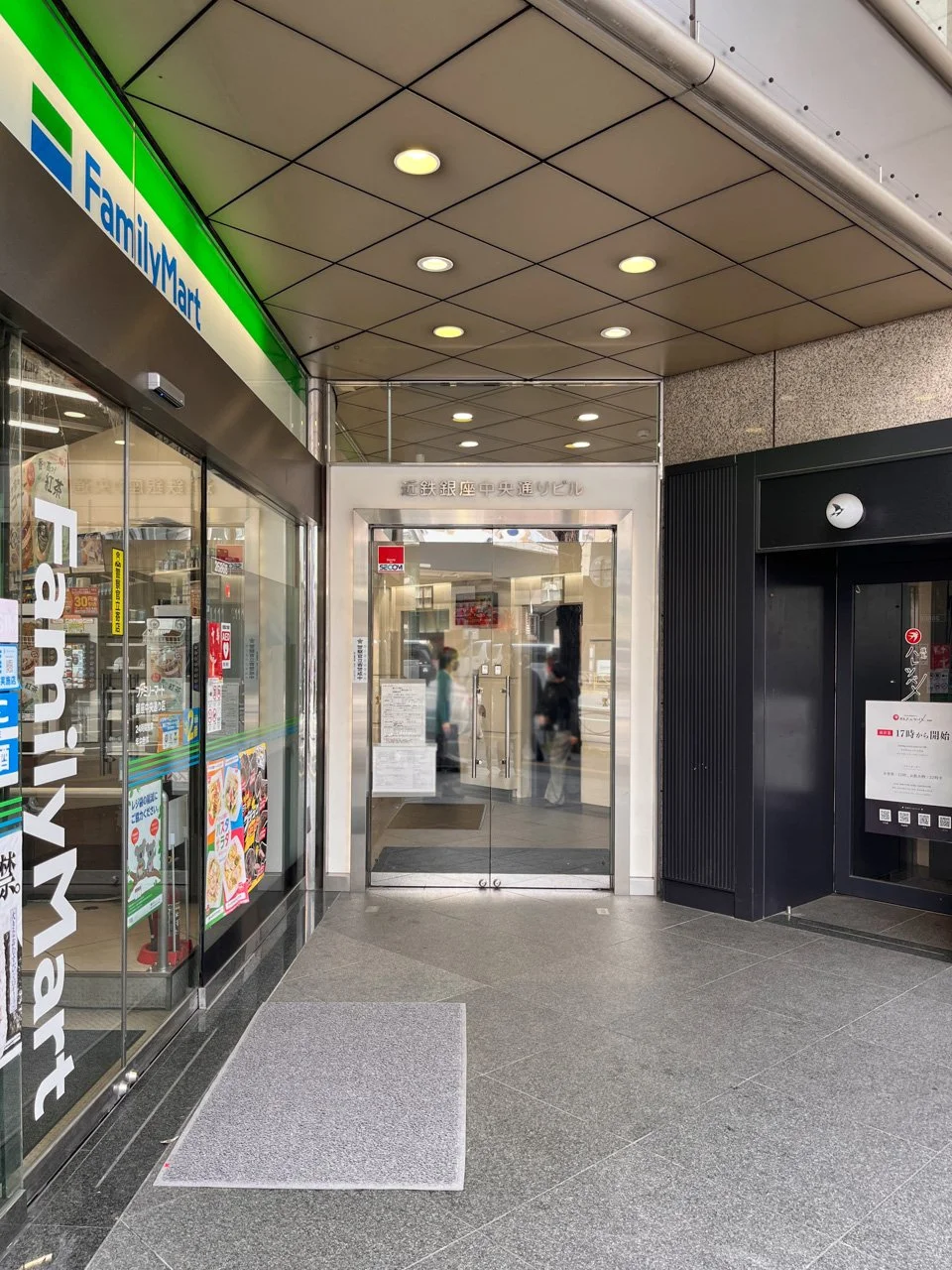 近鉄銀座中央通りビル 6 ビルエントランス 6