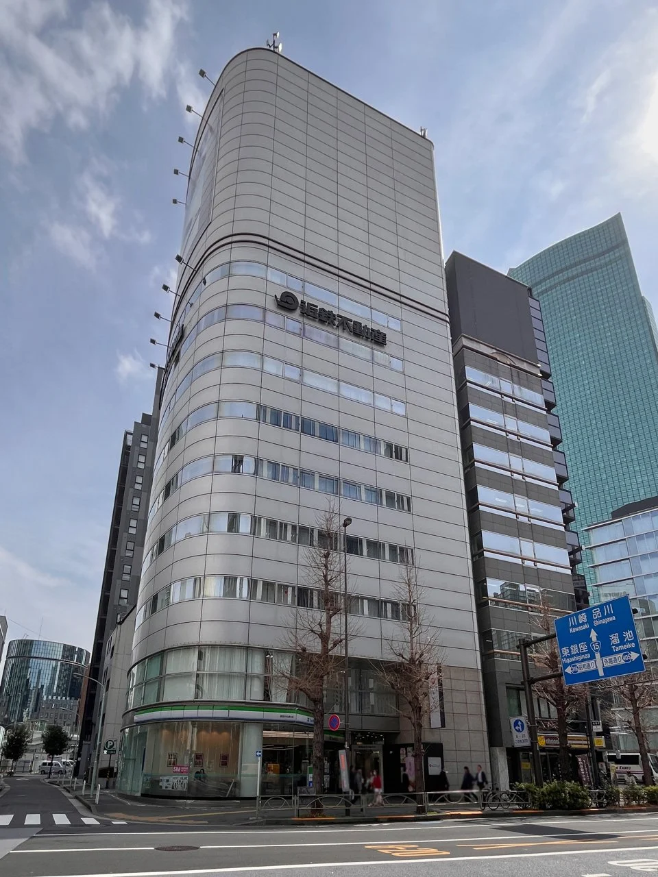 近鉄銀座中央通りビル 6 オフィスビル外観 1