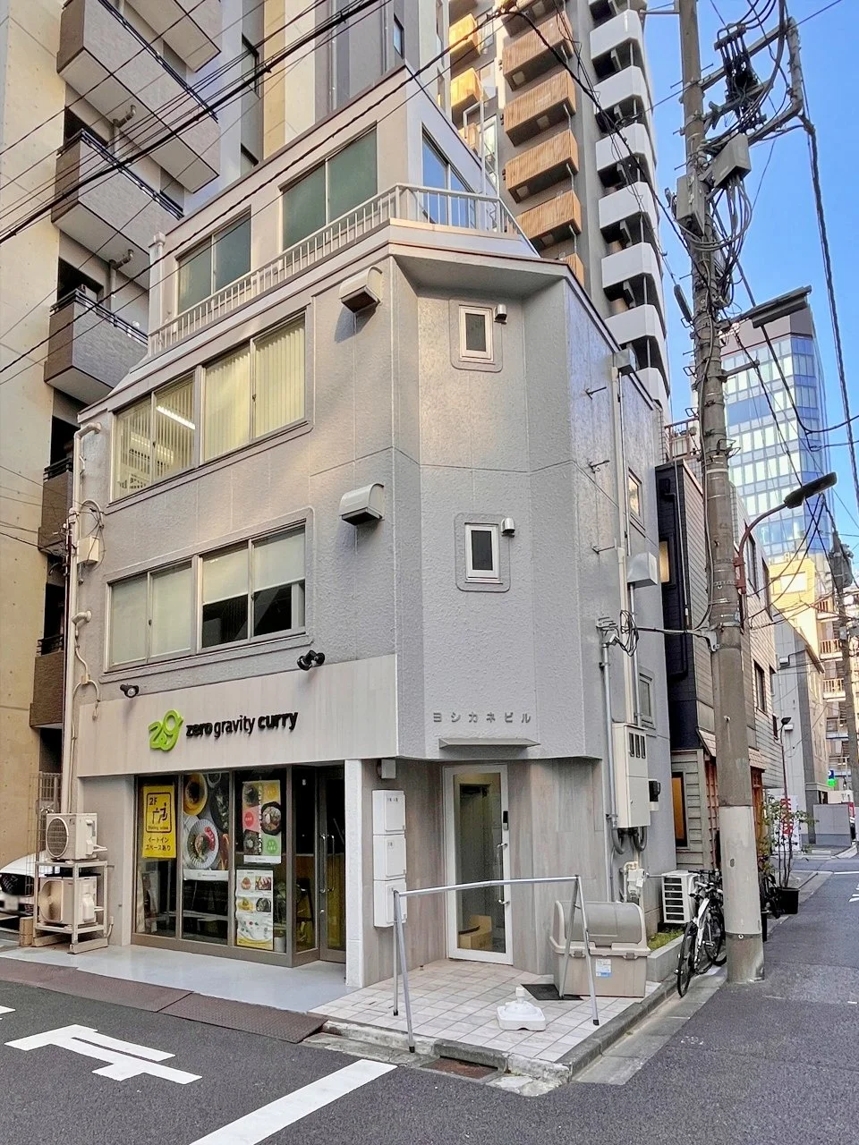 ヨシカネビル 2 オフィスビル外観 1
