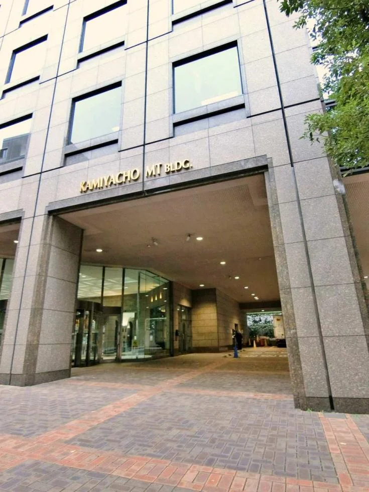 神谷町MTビル 16 - 画像4