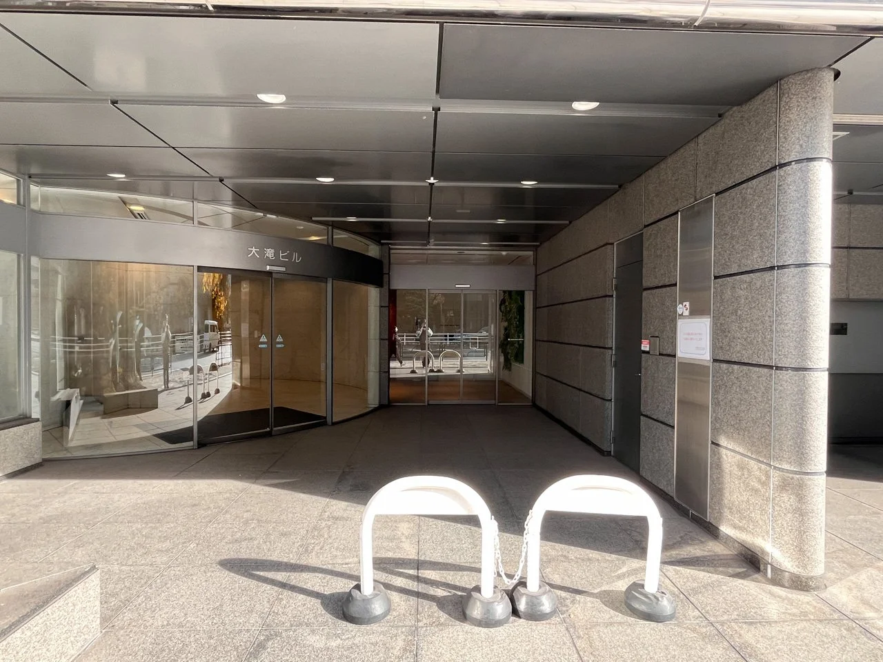 大滝ビル - 画像1