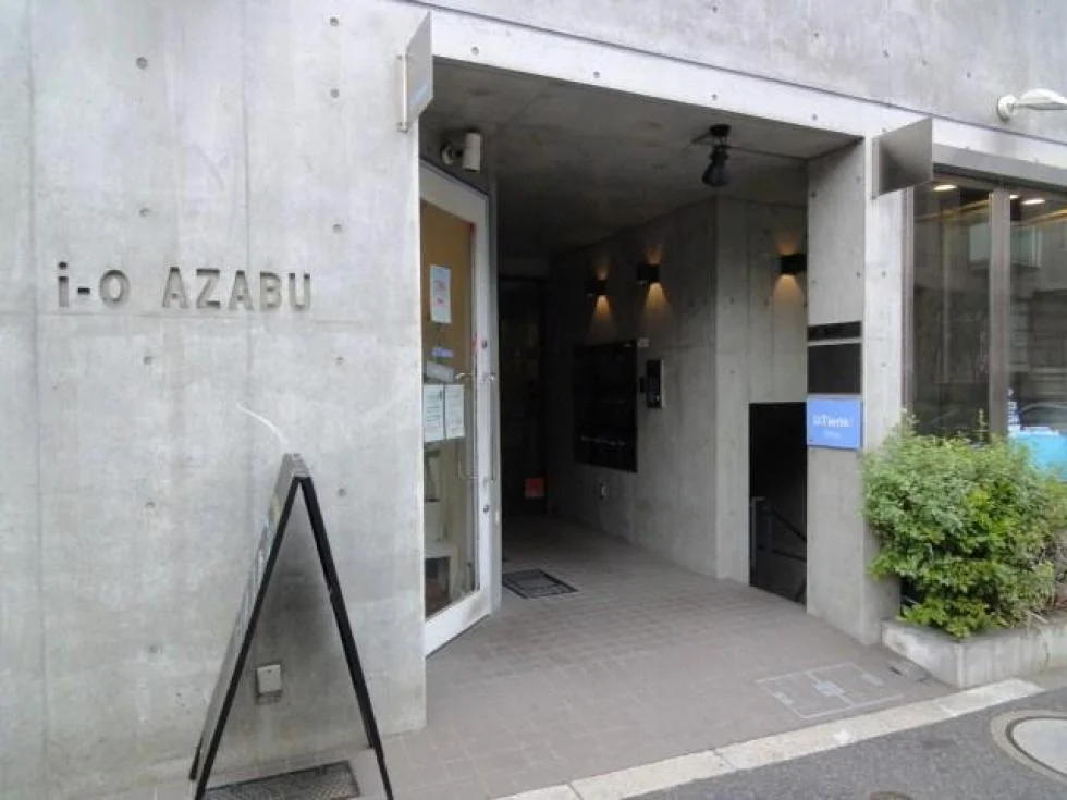 アイオー麻布ビル 2 エントランス 3