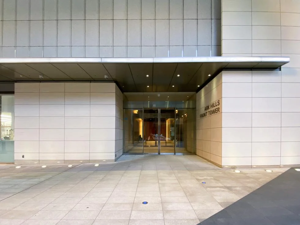 アークヒルズフロントタワーRoP(6~12F) 6 エントランス 3