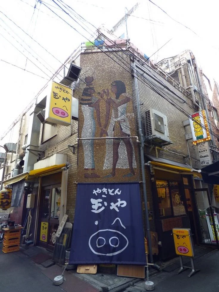 第4山田新館 5 オフィスビル外観 1