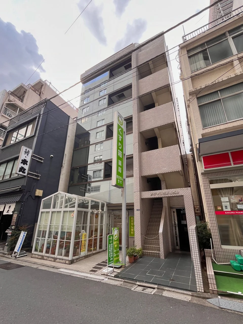 メディコ西新橋ビル 5 オフィスビル外観 1