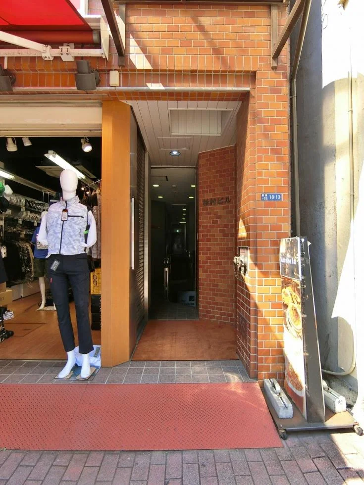 杉村ビル - 画像1