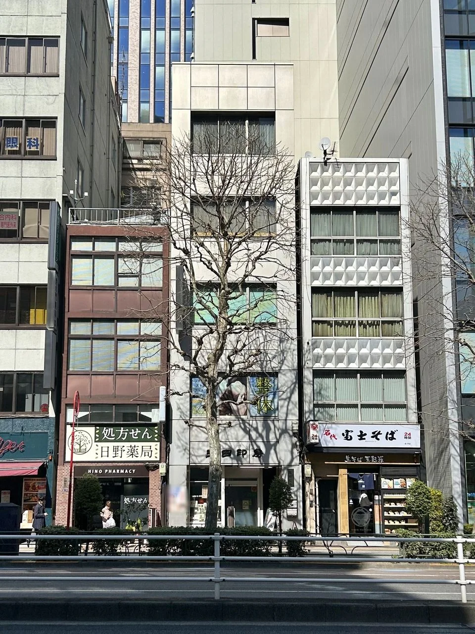 三田ビル 2 外観 2