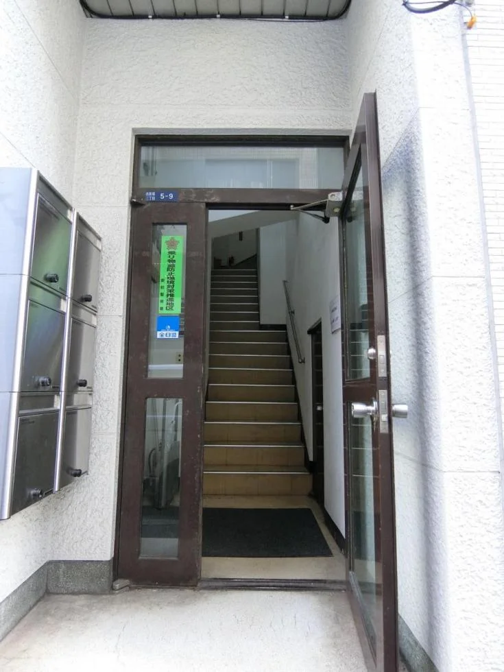 邦洋西新橋ビル 2 エントランス 3