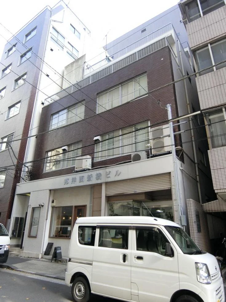 邦洋西新橋ビル 2 外観 1