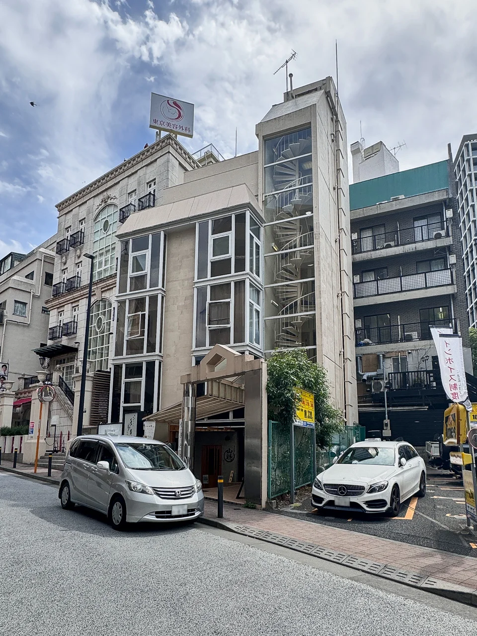 Roi Buil赤坂ビル 3 外観 1