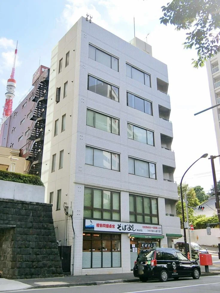 虎ノ門豊澄ビル 3 外観 2