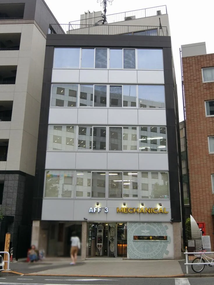 光輪会館ビル 1 外観 1