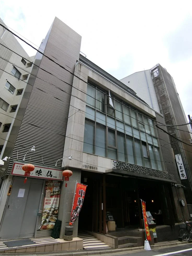 いちご溜池ビル 3 オフィスビル外観 1