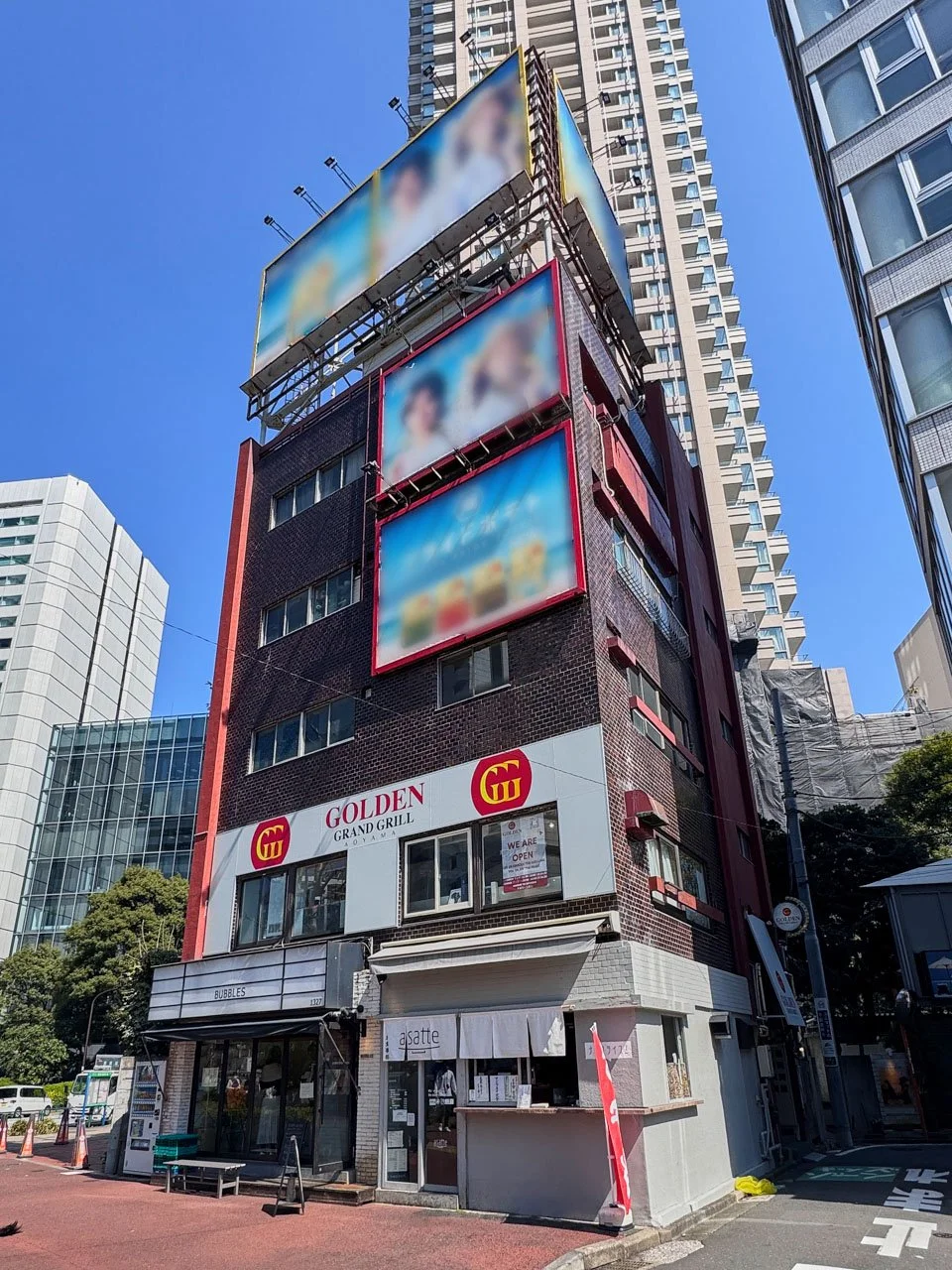 長谷川ビル 3 外観 1