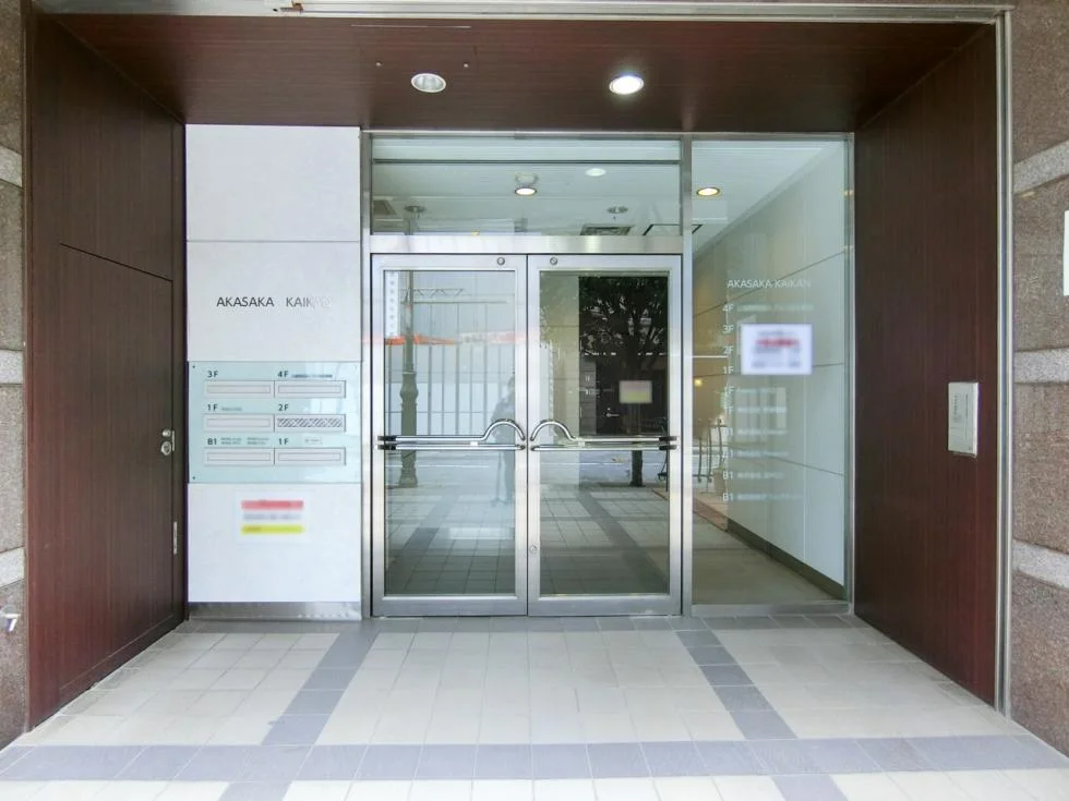 赤坂会館ビル(赤坂會館ビル) 3 エントランス 3
