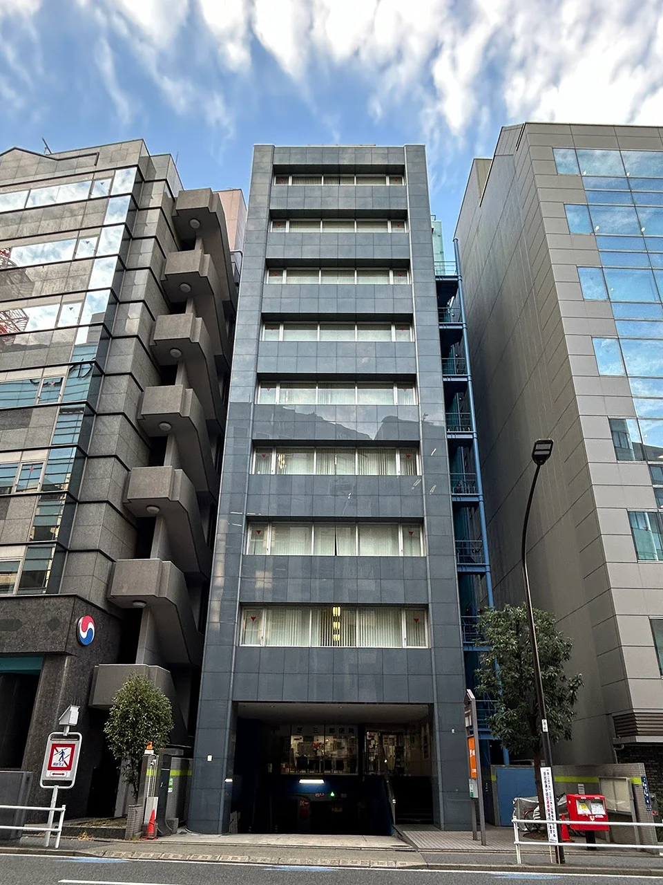幸和芝園ビル 3 オフィスビル外観 1