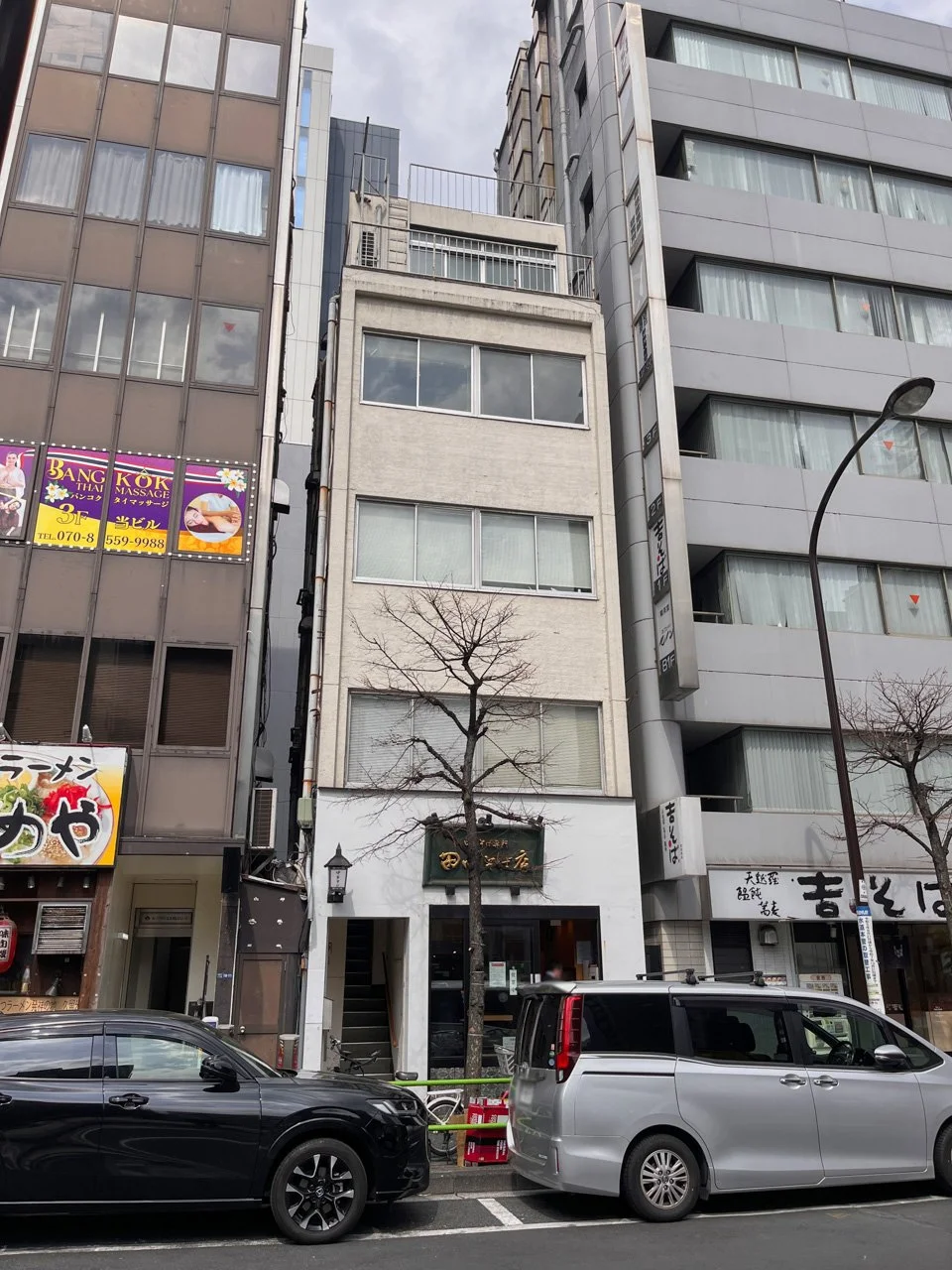 佐々木ビル 1 オフィスビル外観 1