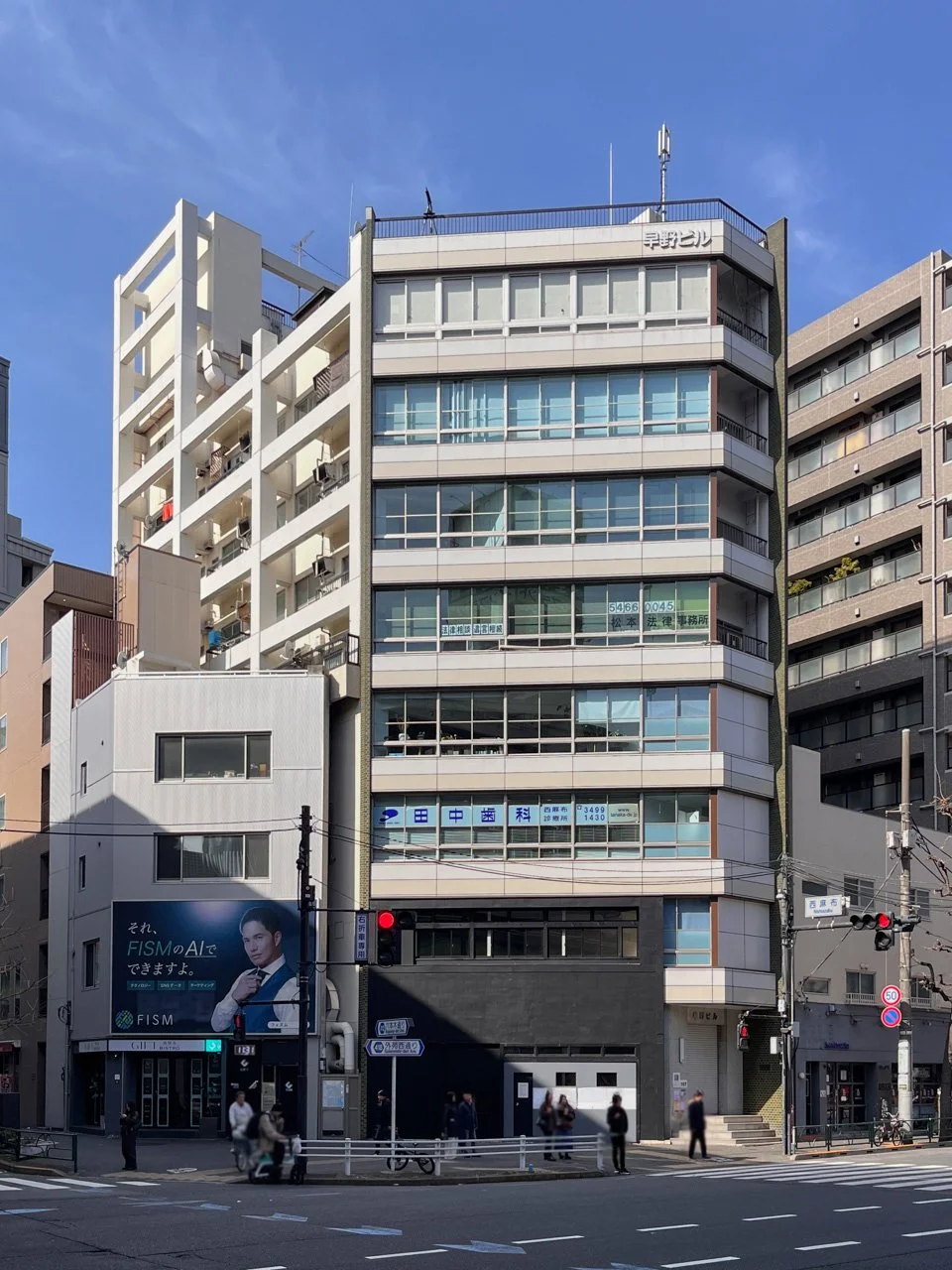 早野ビル 1+2階 オフィスビル外観 2