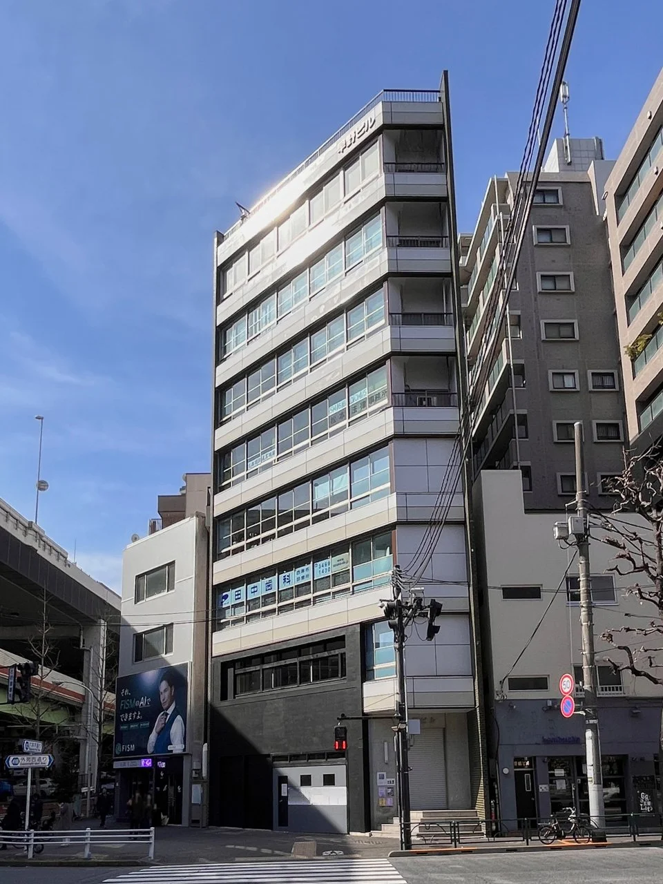 早野ビル 1+2階 オフィスビル外観 1