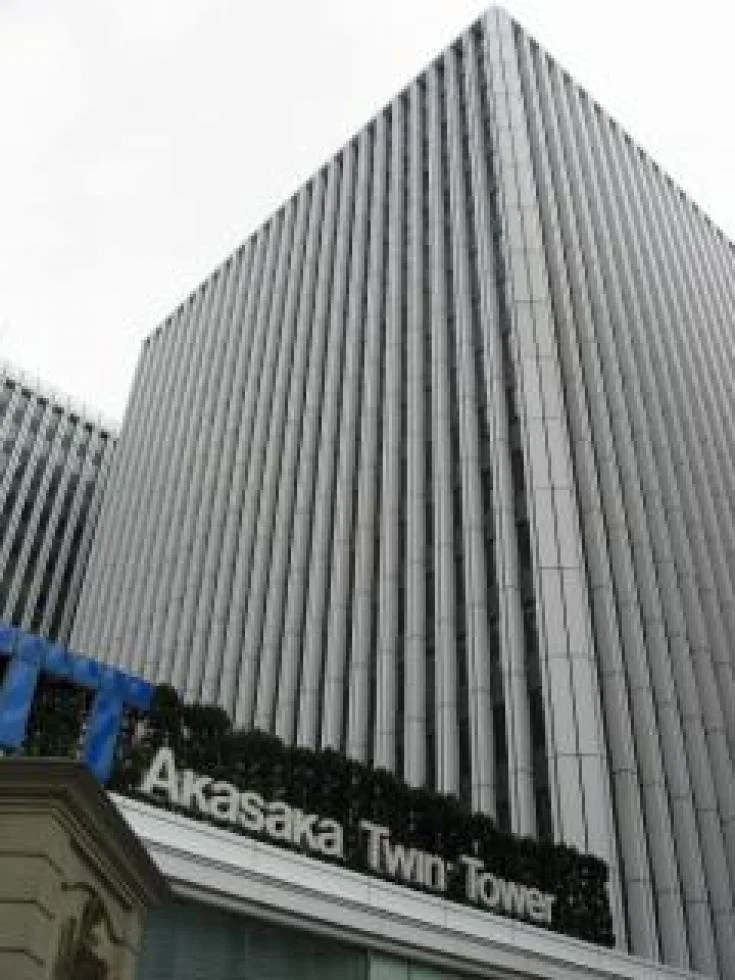 赤坂ツインタワー東館ビル 4 オフィスビル外観 1