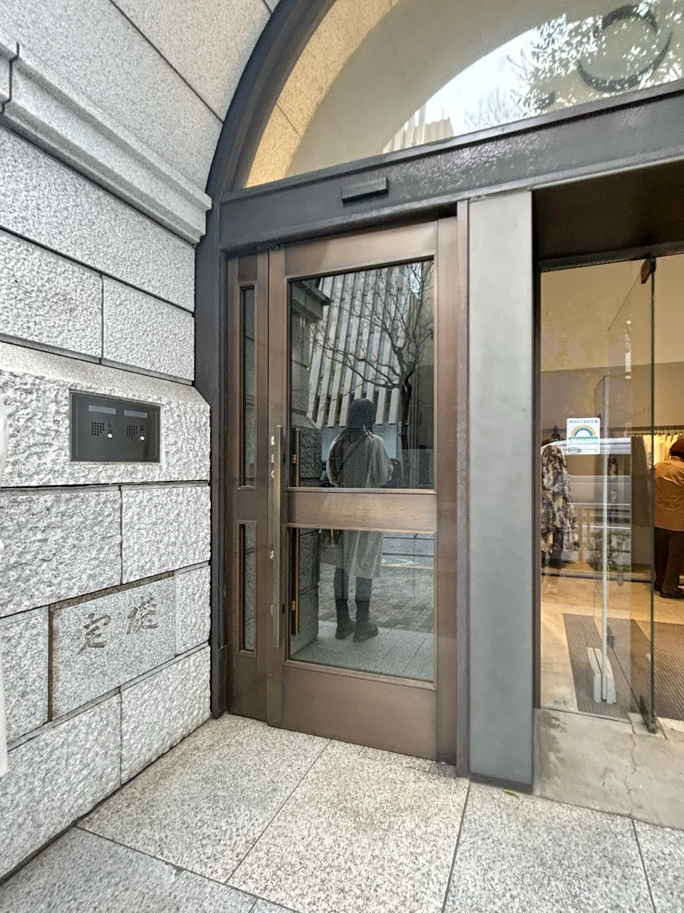 シュロス青山ビル B2・1階・2階一括貸し エントランス 4
