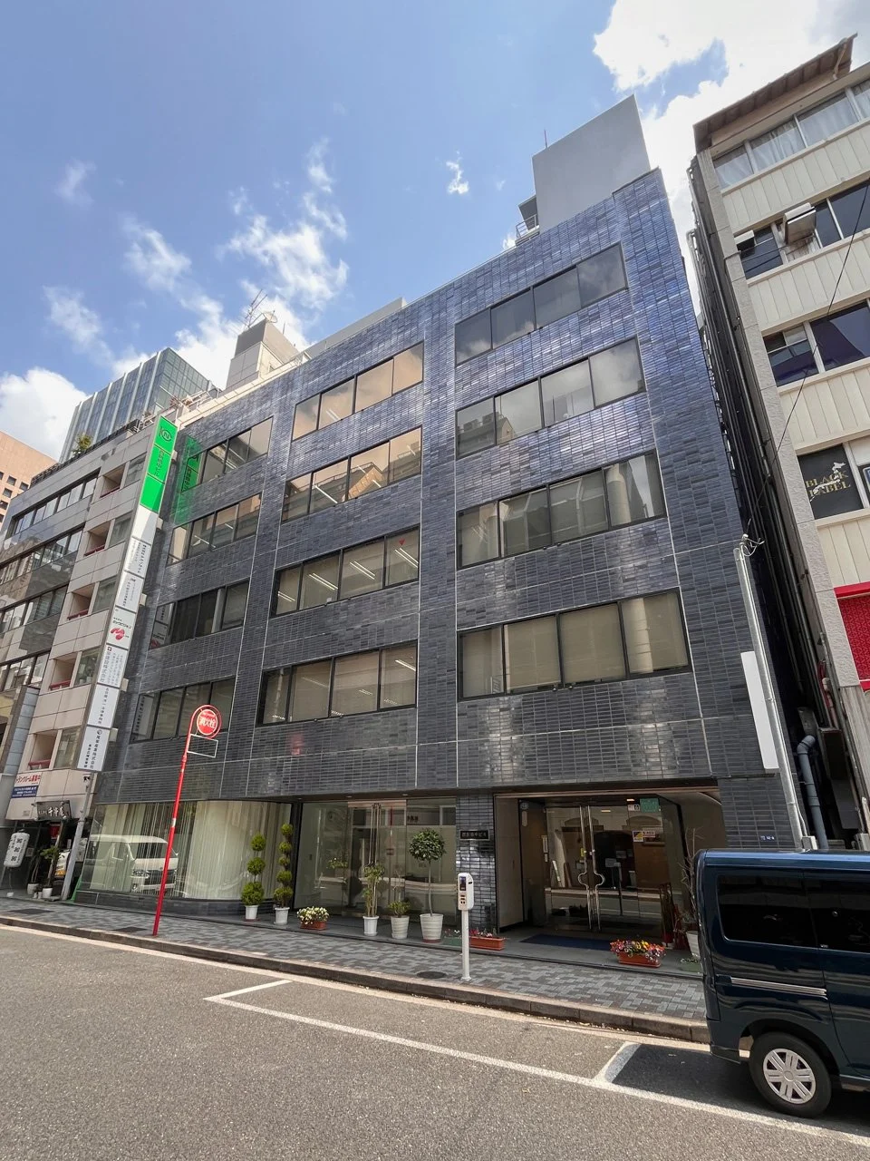 西新橋中ビル 4 オフィスビル外観 2