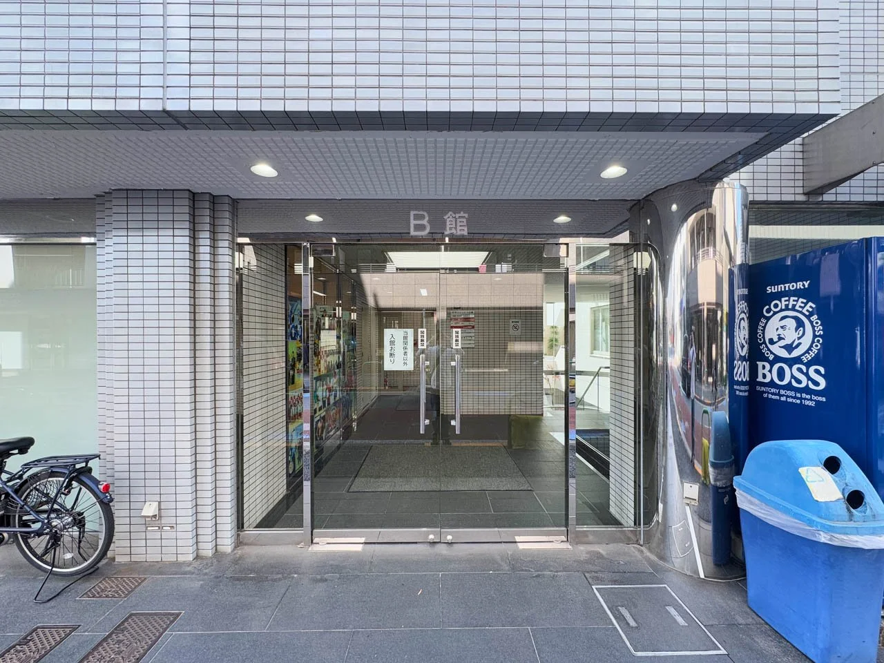 竹中ツインビルB館 4 ビルエントランス 5
