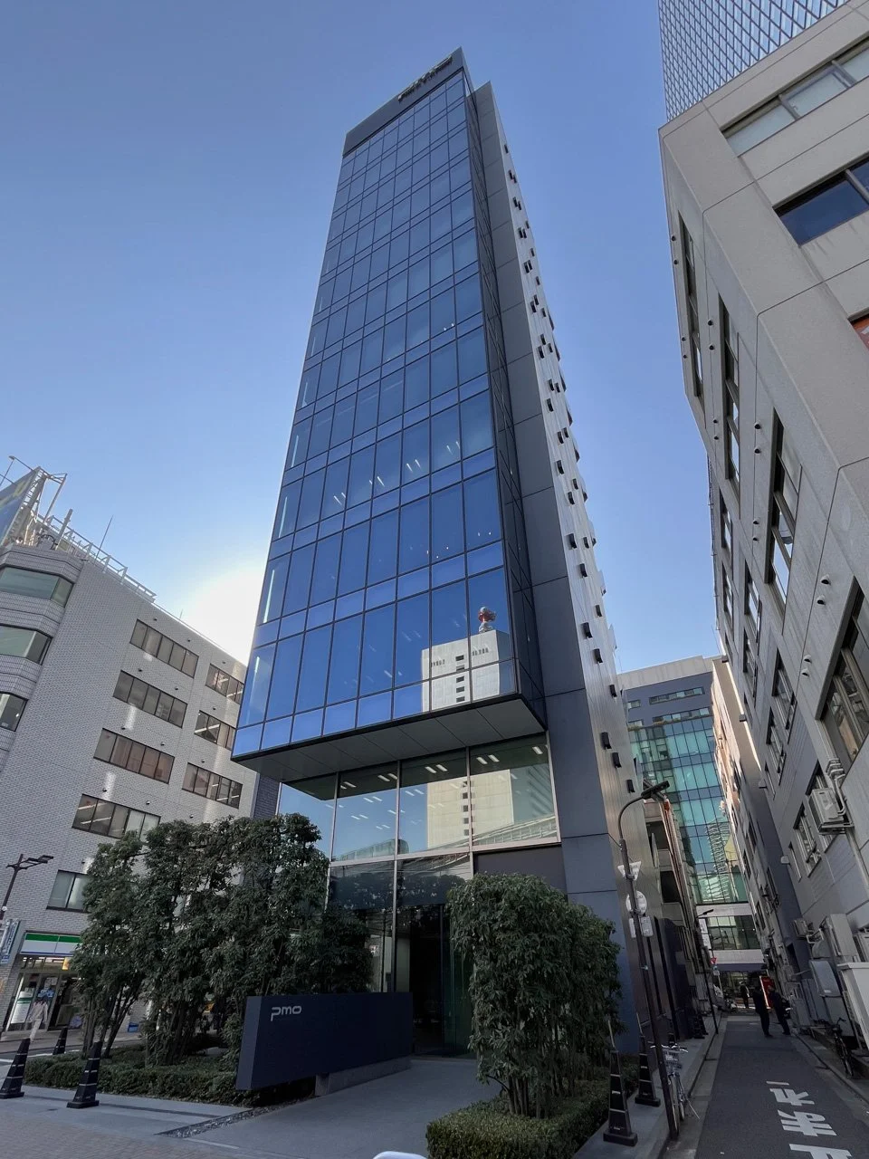 PMO浜松町 5 オフィスビル外観 1