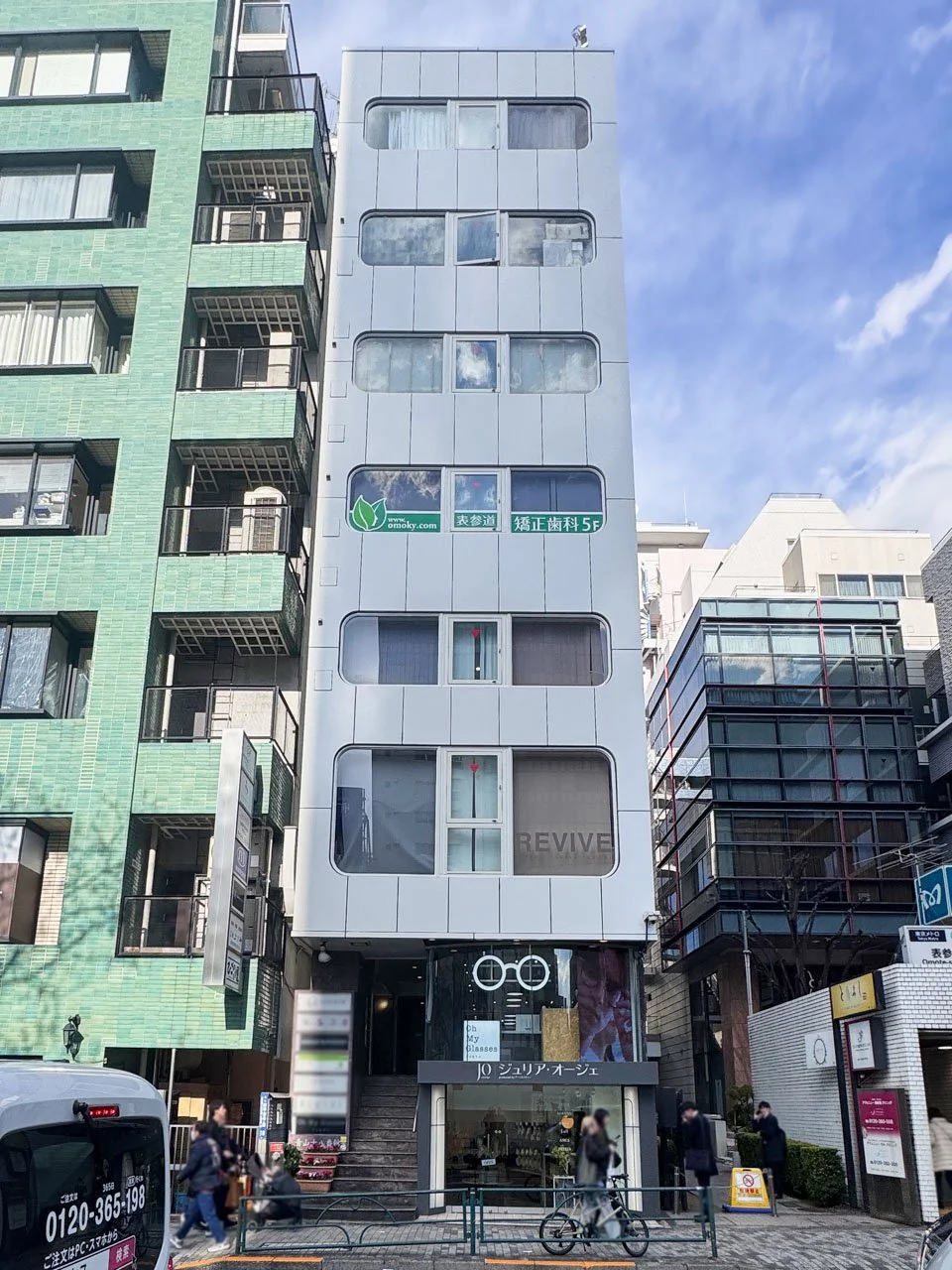 青山18番館 4 外観 2