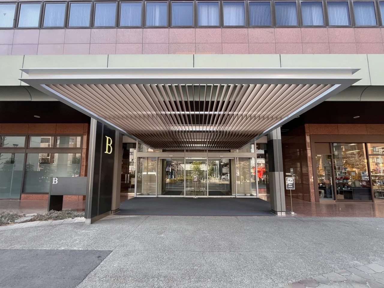 芝パークビル 2 - 画像4