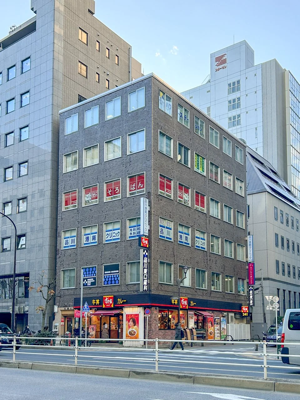 石橋ビル 5 外観 1