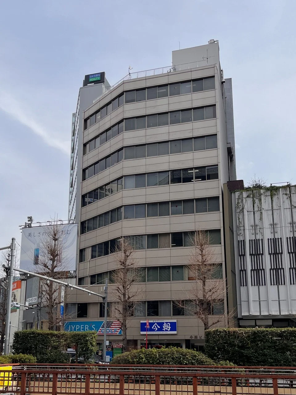 今朝ビル(いまあさビル) 3階4階セット オフィスビル外観 2