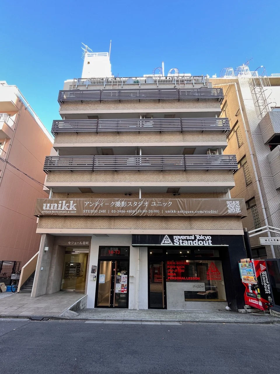 セジュール田町 5 外観 2
