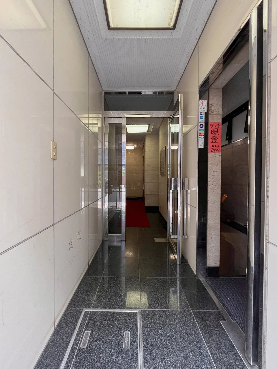 西新橋福徳ビル 4 エントランス 4