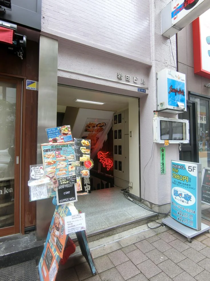 岩田ビル B3 ビルエントランス 3