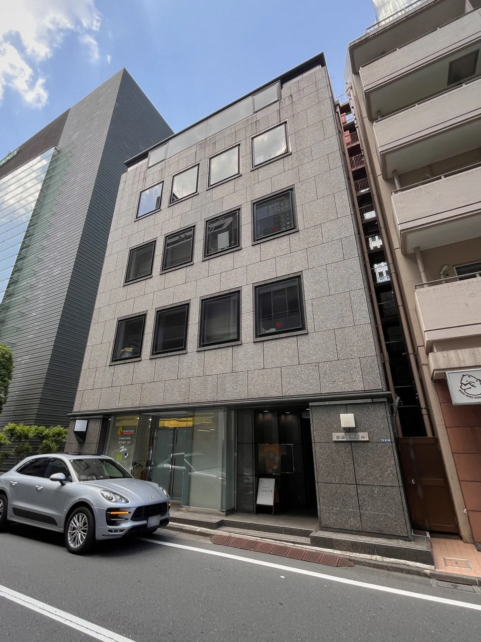 赤坂光和ビル 5 オフィスビル外観 1