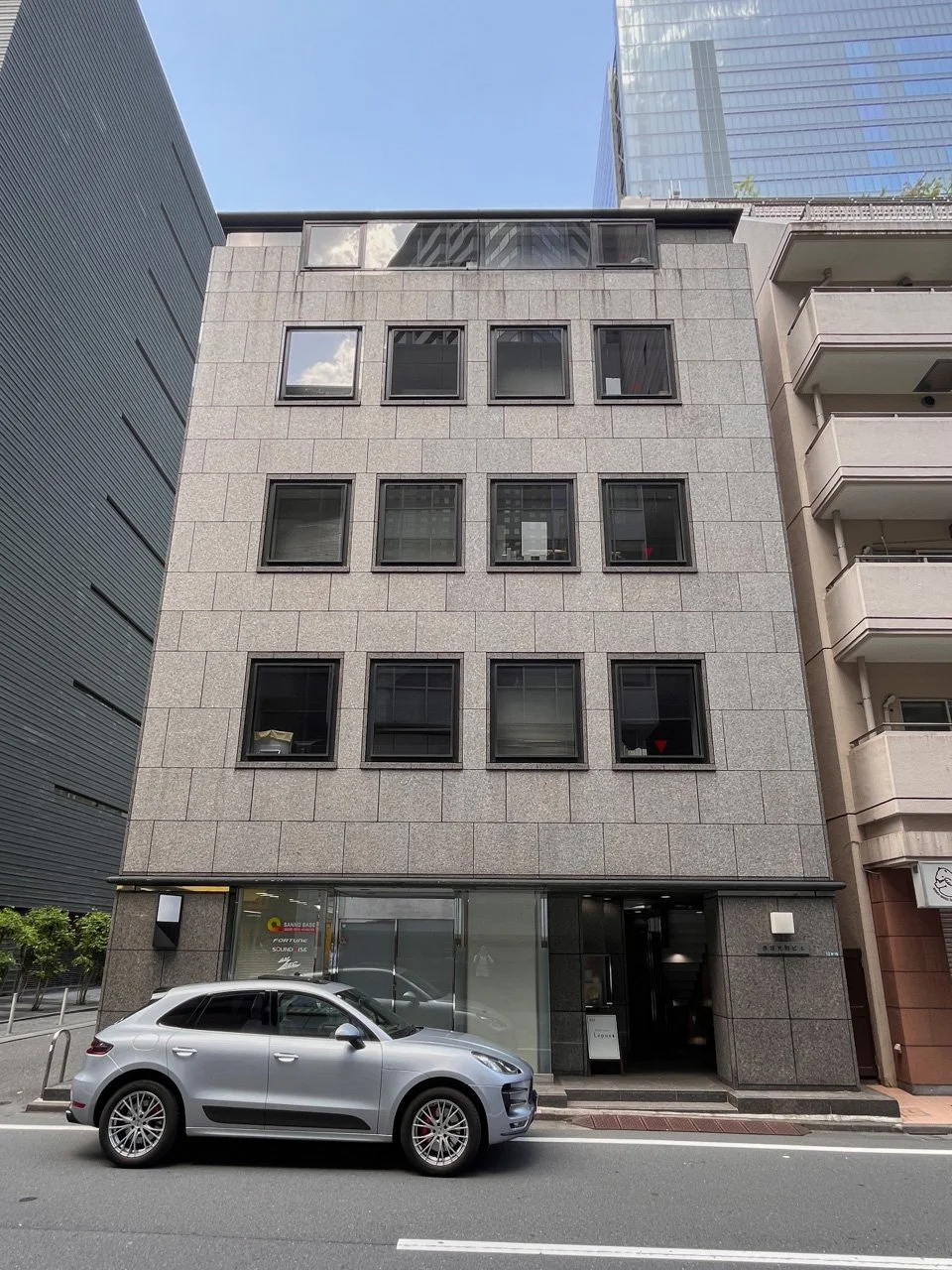 赤坂光和ビル 5 オフィスビル外観 2