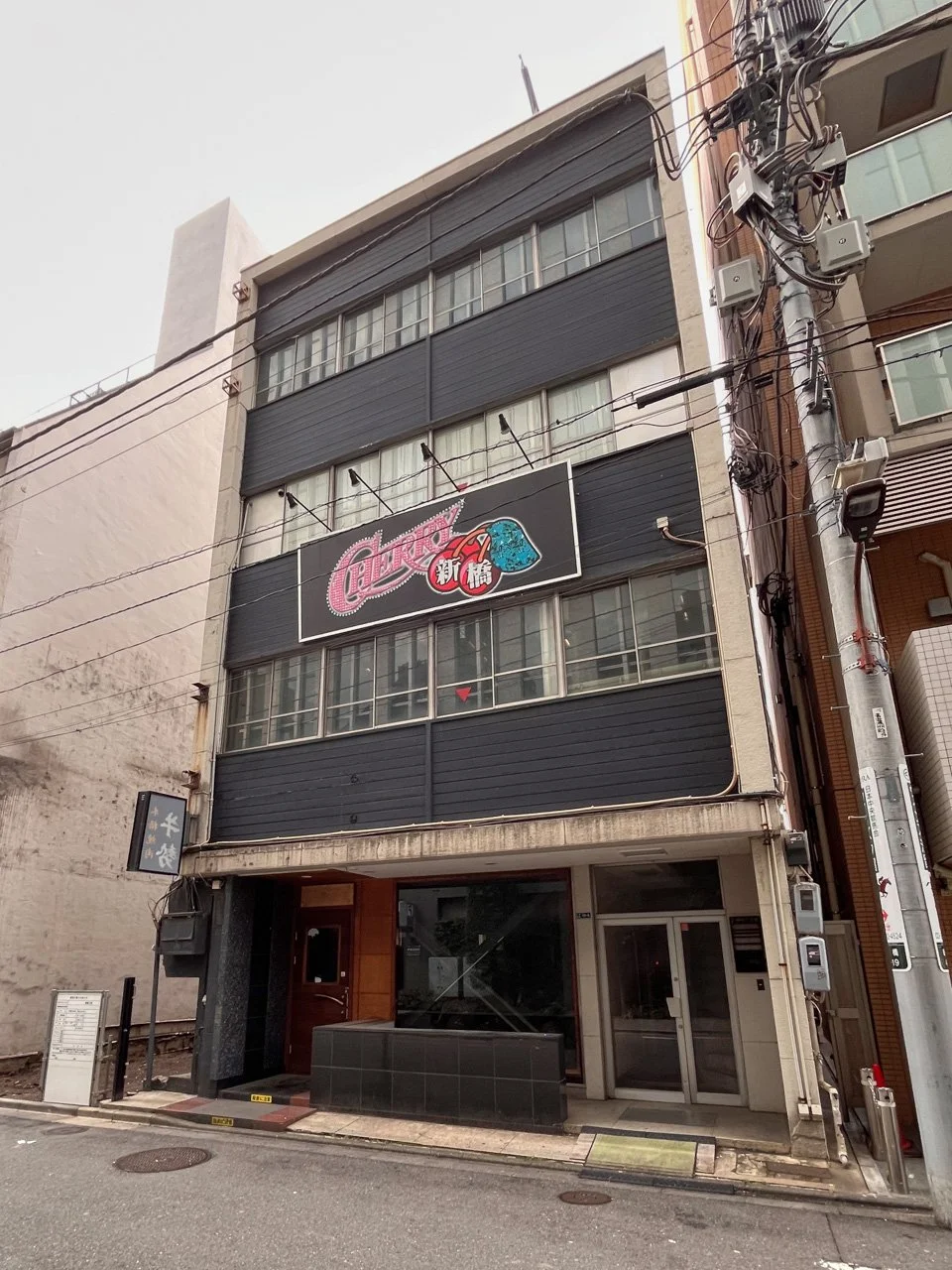 大元社ビル 5 外観 1