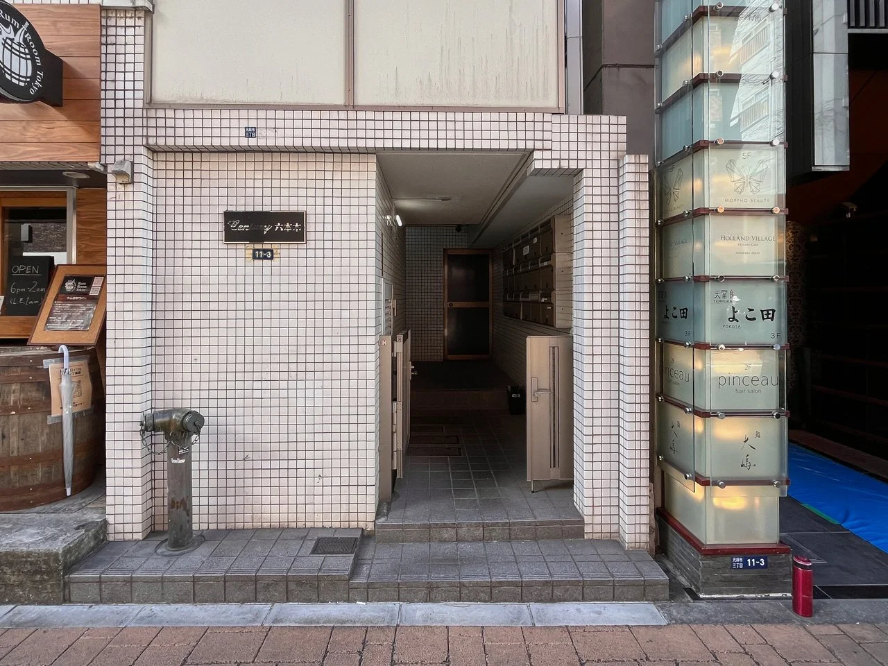 センチュリー六本木 3 エントランス 3