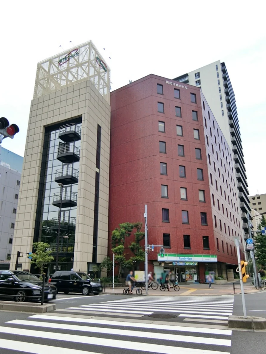 興和白金台ビル 4 オフィスビル外観 2