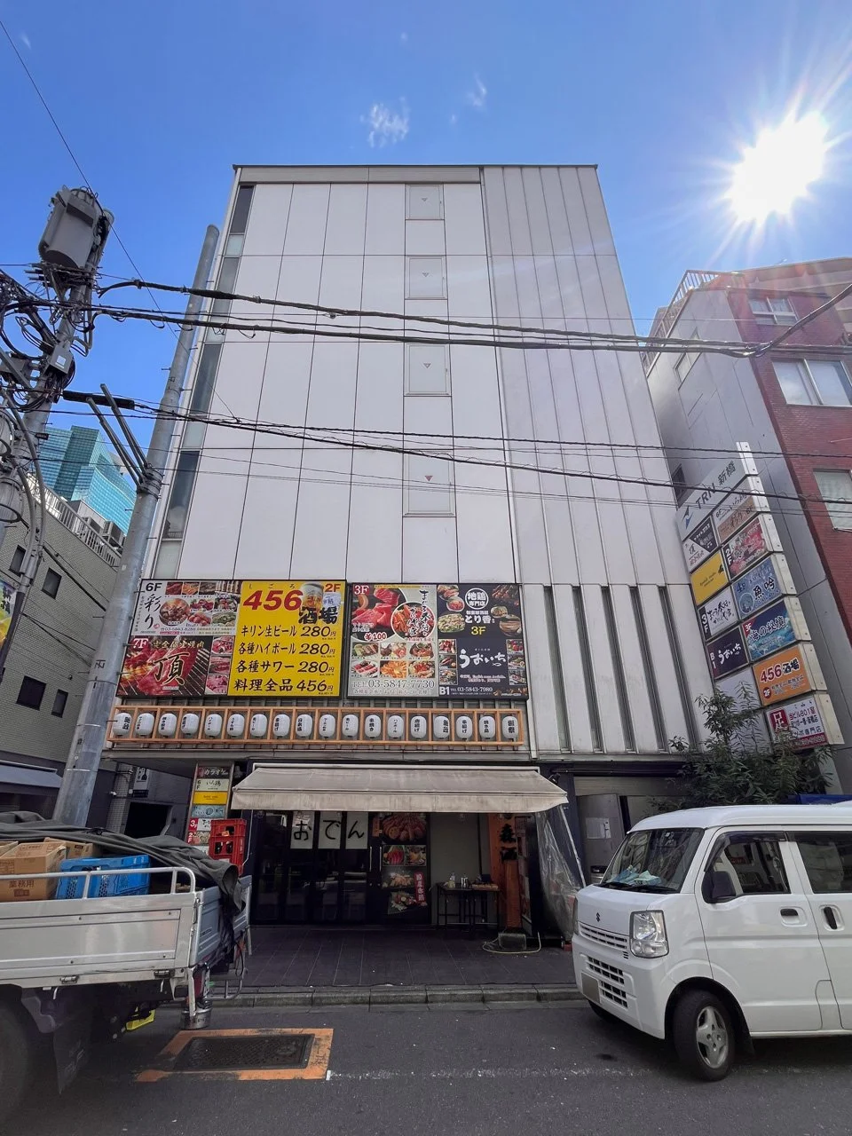 ボクサール新橋ビル B2 外観 1