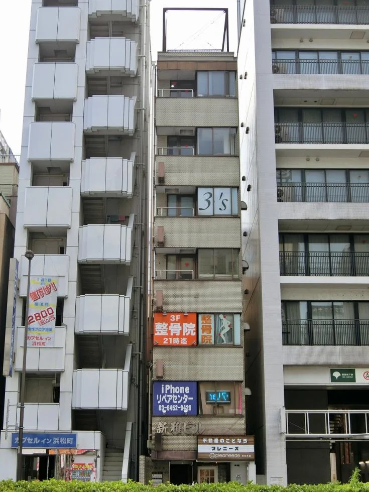 新雅ビル 5 外観 1