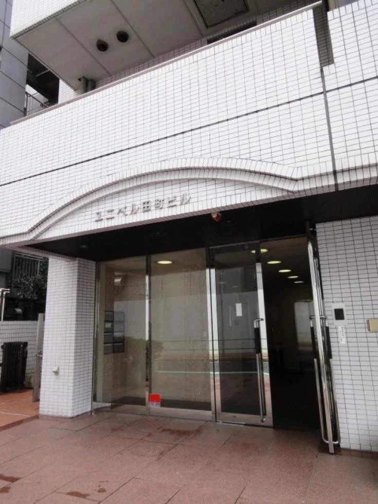 ユニベル田町ビル 6 エントランス 3