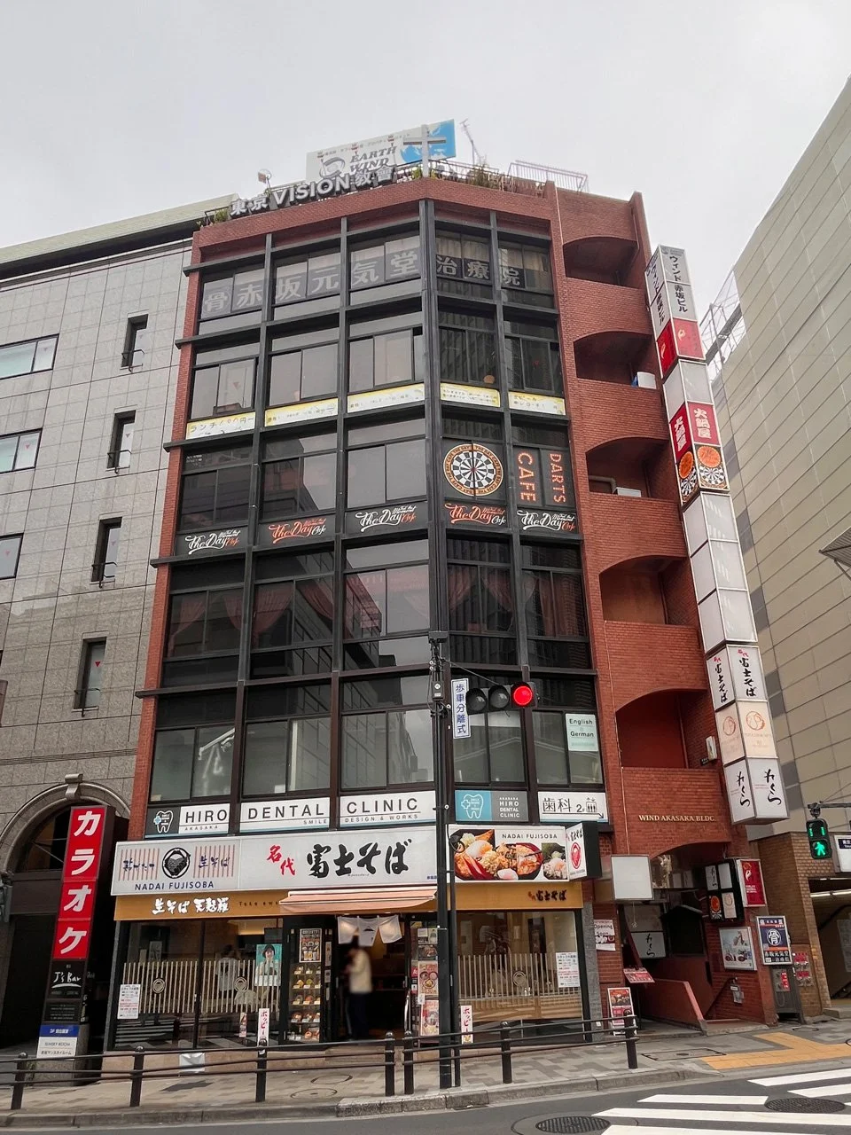 ウィンド赤坂ビル 1 オフィスビル外観 1