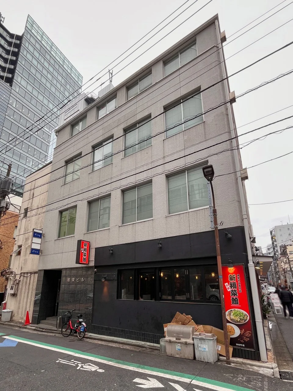 浜松町昭栄ビル 2 オフィスビル外観 1
