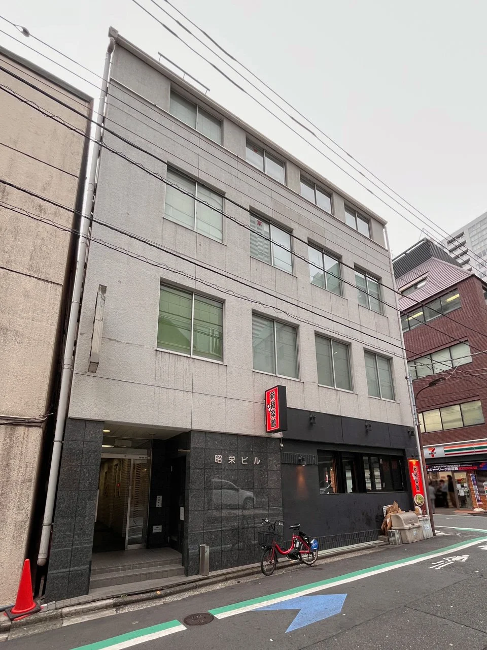 浜松町昭栄ビル 2 オフィスビル外観 3