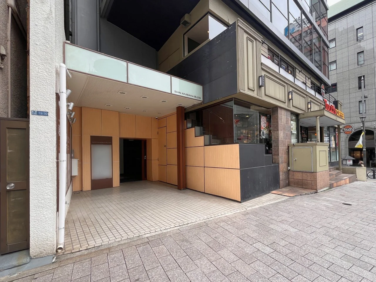 新赤坂ビル - 画像1