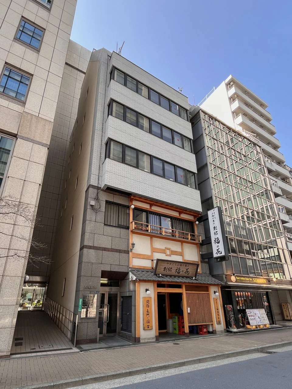 大塚ビル 3 オフィスビル外観 1